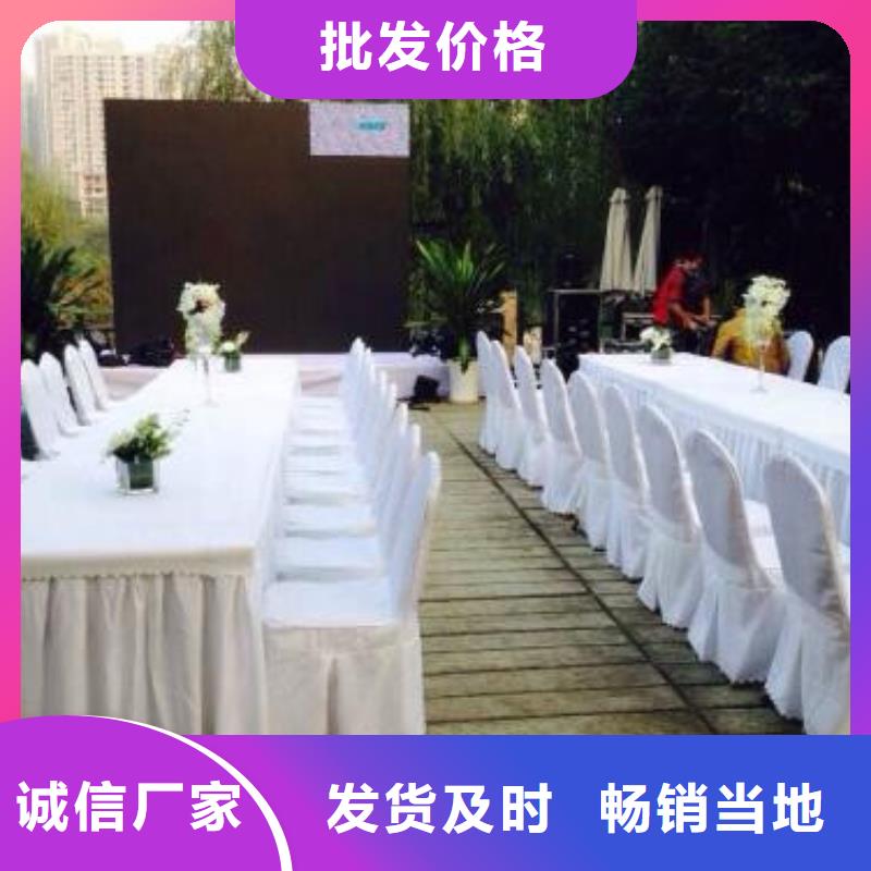 长条桌出租会议桌椅