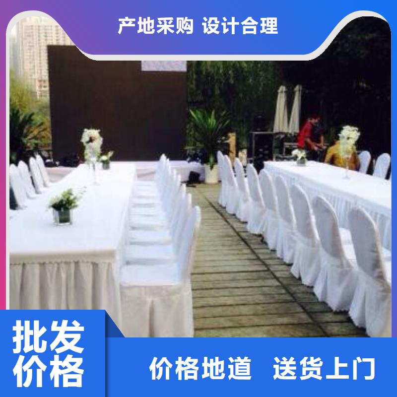 椅子出租出租宴会桌椅哪有