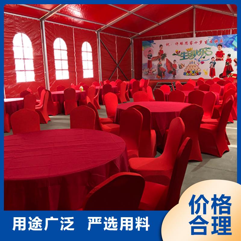 桌椅出租展览篷房出租实力商家
