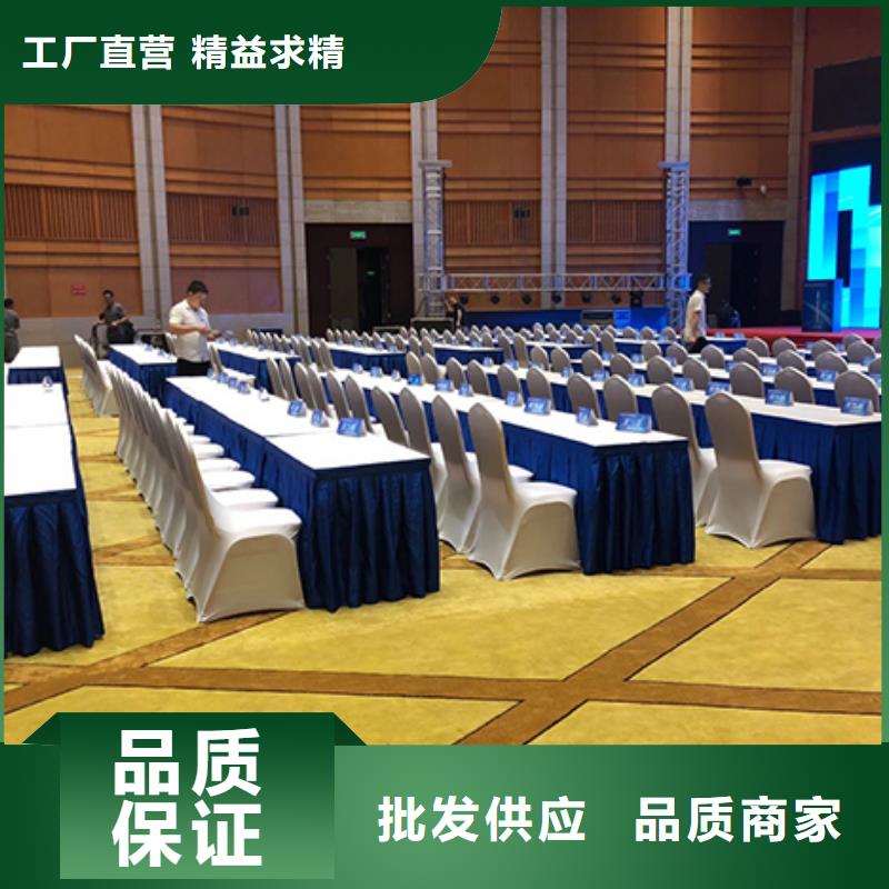 桌椅出租出租赛事篷房2025专业的团队