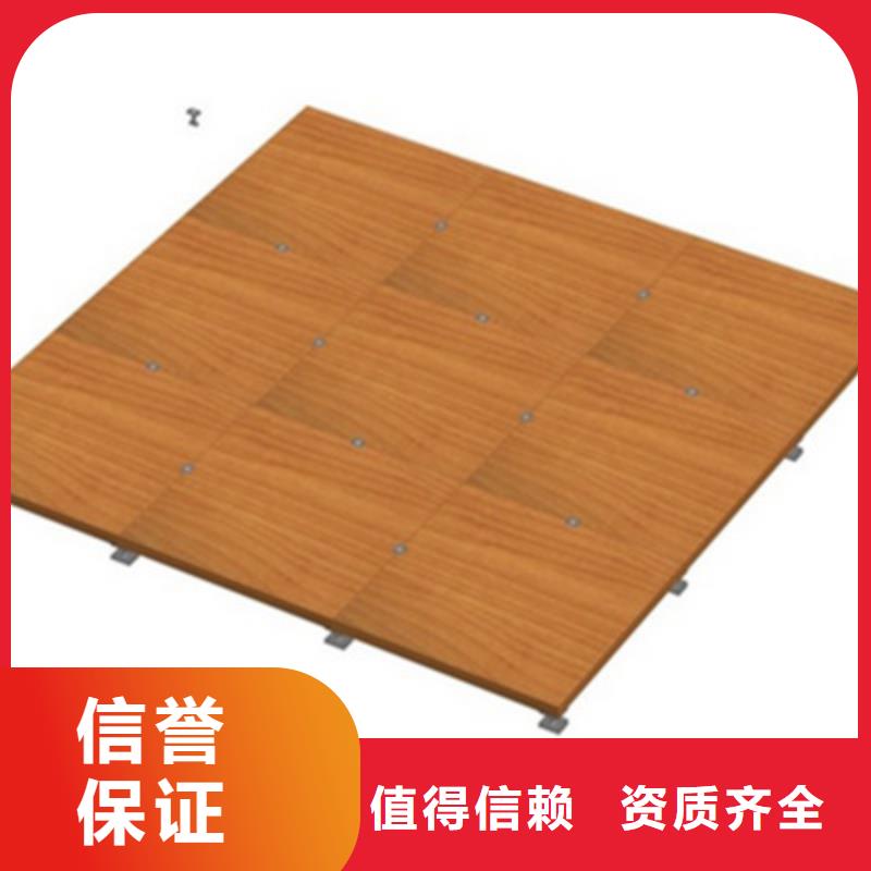 遵义|铜仁|黔南|贵阳|黔东南|毕节地台出租 【车展篷房租赁出租】值得信赖-华企名录汇