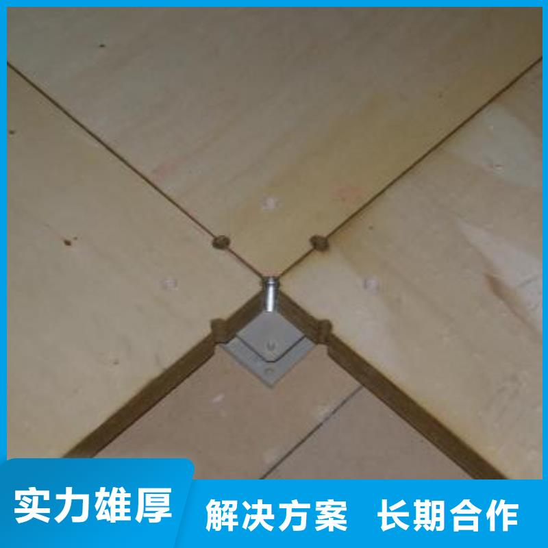 遵义|铜仁|黔南|贵阳|黔东南|毕节地台出租 【车展篷房租赁出租】值得信赖-华企名录汇