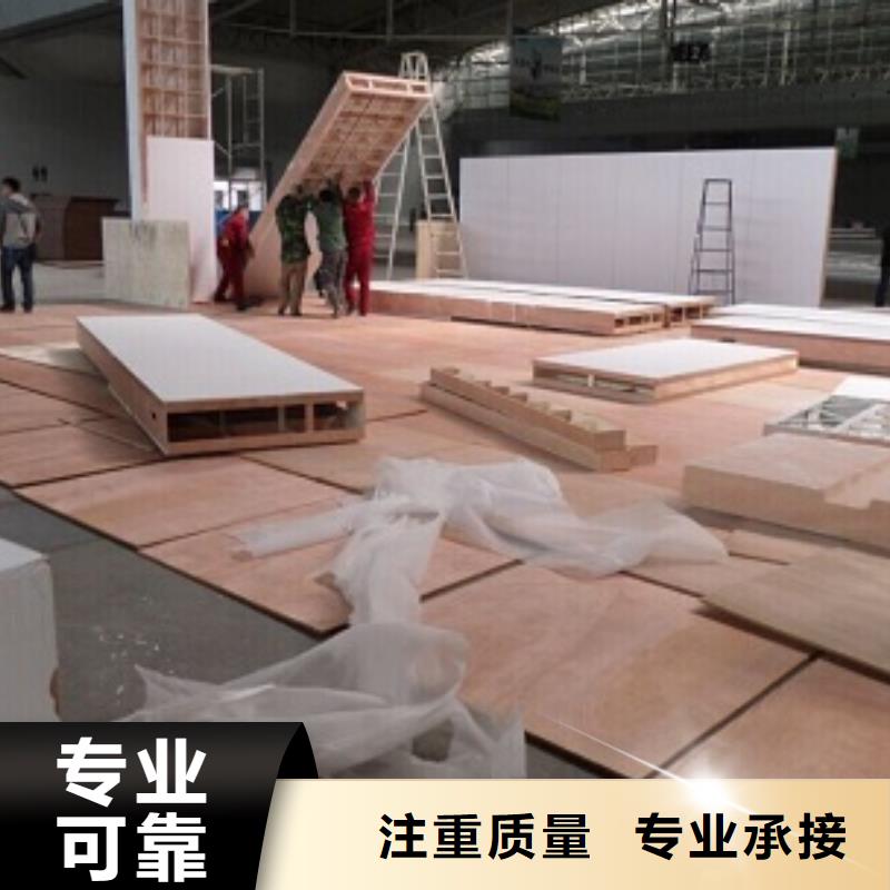 遵义|铜仁|黔南|贵阳|黔东南|毕节地台出租 【车展篷房租赁出租】值得信赖-华企名录汇