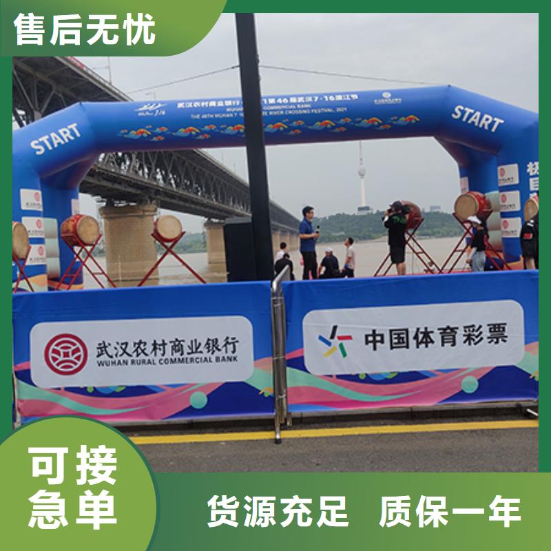 铁马护栏出租【高端篷房出租】正规