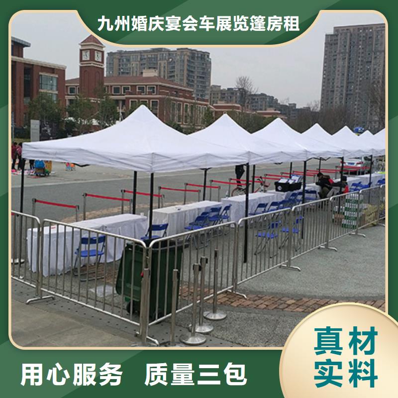 【铁马护栏出租】玻璃篷房出租正规公司