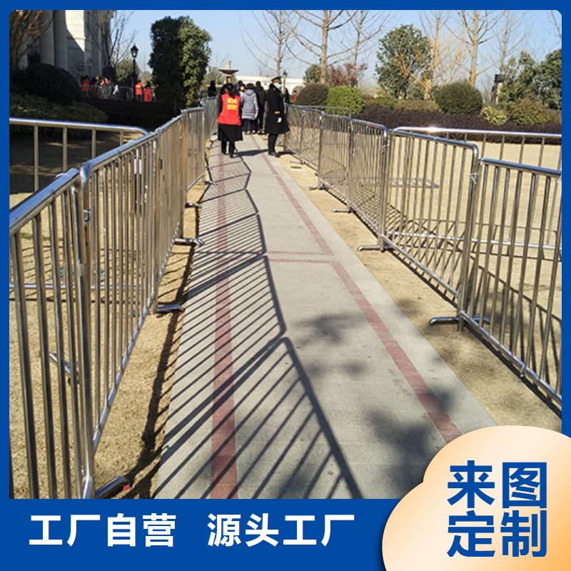 武汉铁马护栏出租帐篷桌椅会展铁马护栏出租