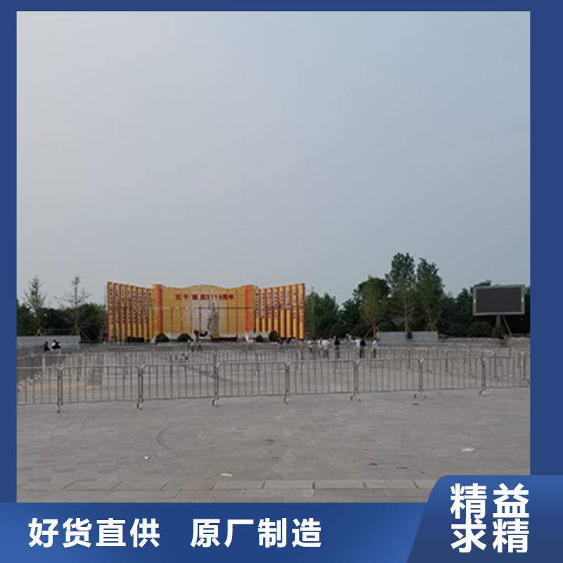 演唱会围栏铁马出租防爆铁马服务为先