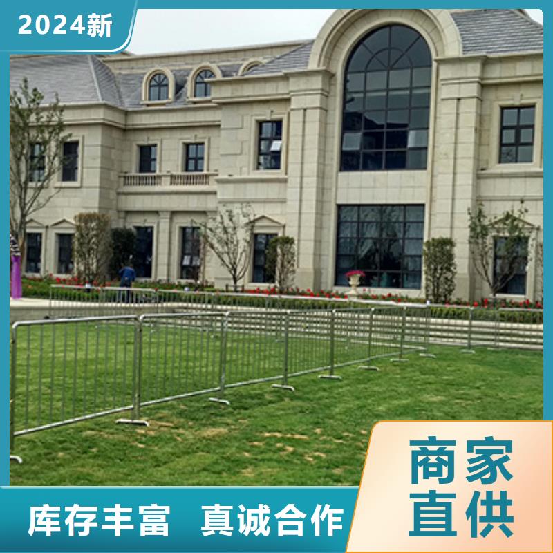 武汉铁马护栏租赁反光锥为您介绍