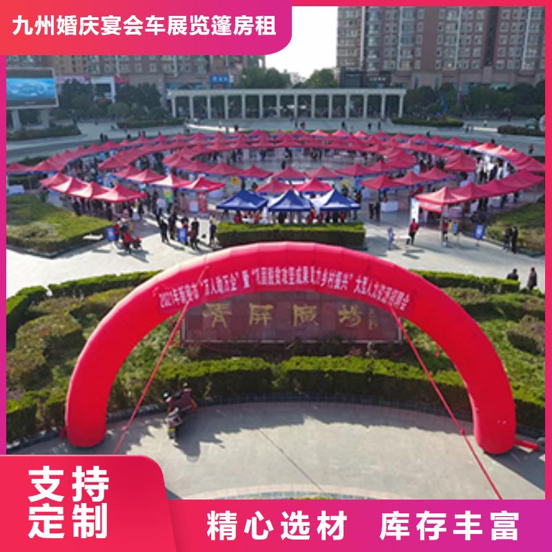 铁马护栏出租出租篷房齐全