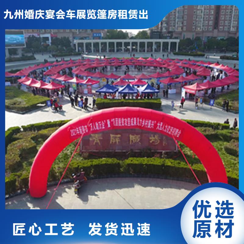 铁马护栏出租篷房帐篷出租方便快捷