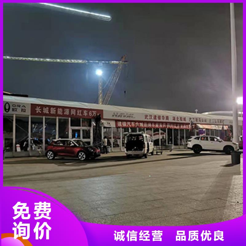 铁马桌椅出租-实业厂家