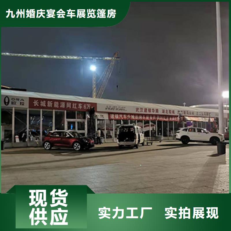 武汉】临时隔离带租赁铁马租赁