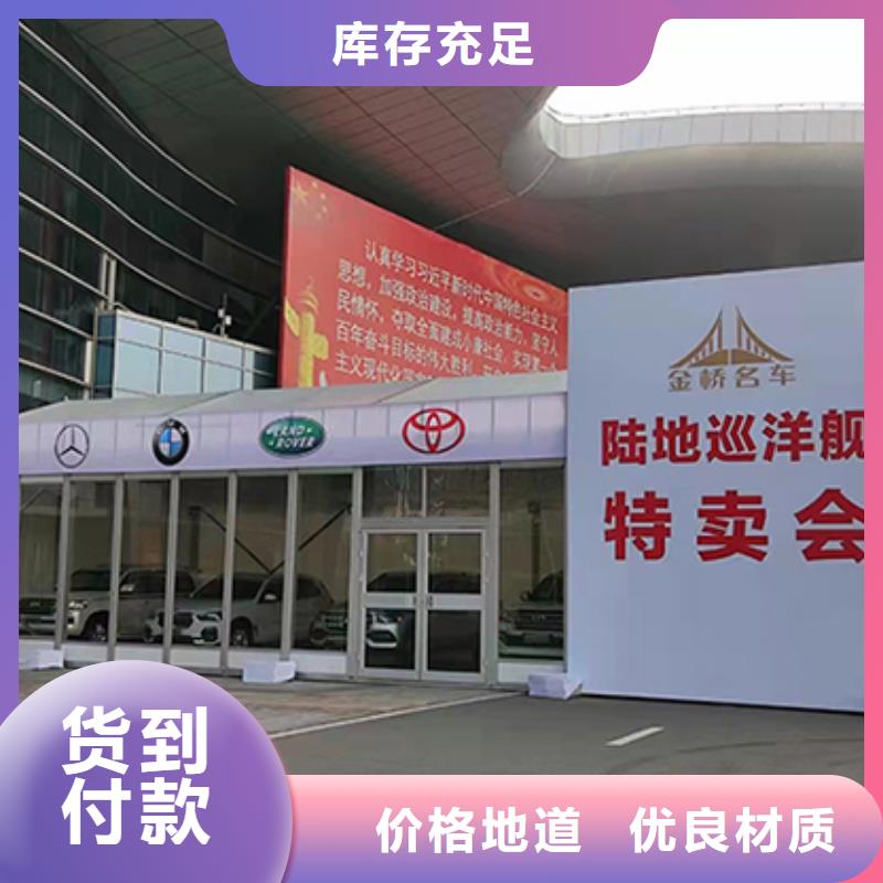 一米线租赁来电咨询