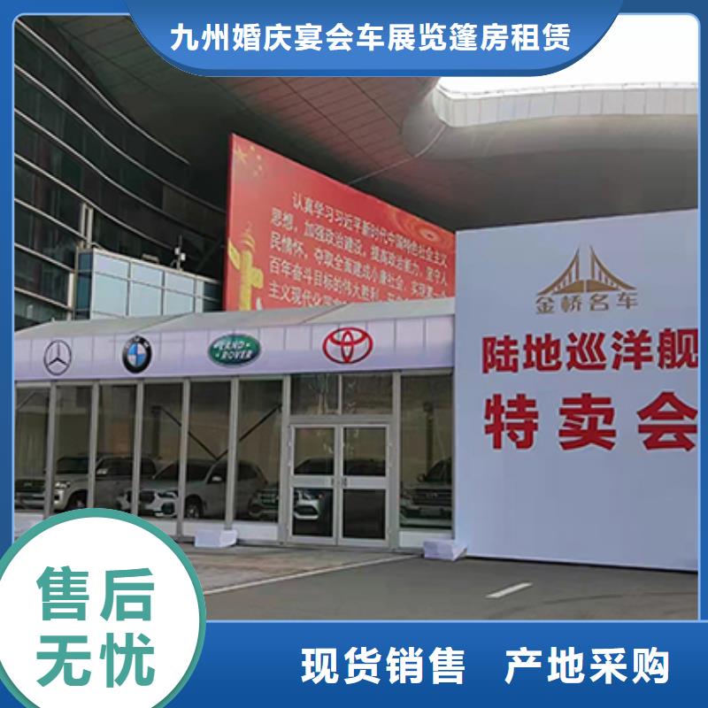 铁马护栏出租_高端篷房出租省钱省时