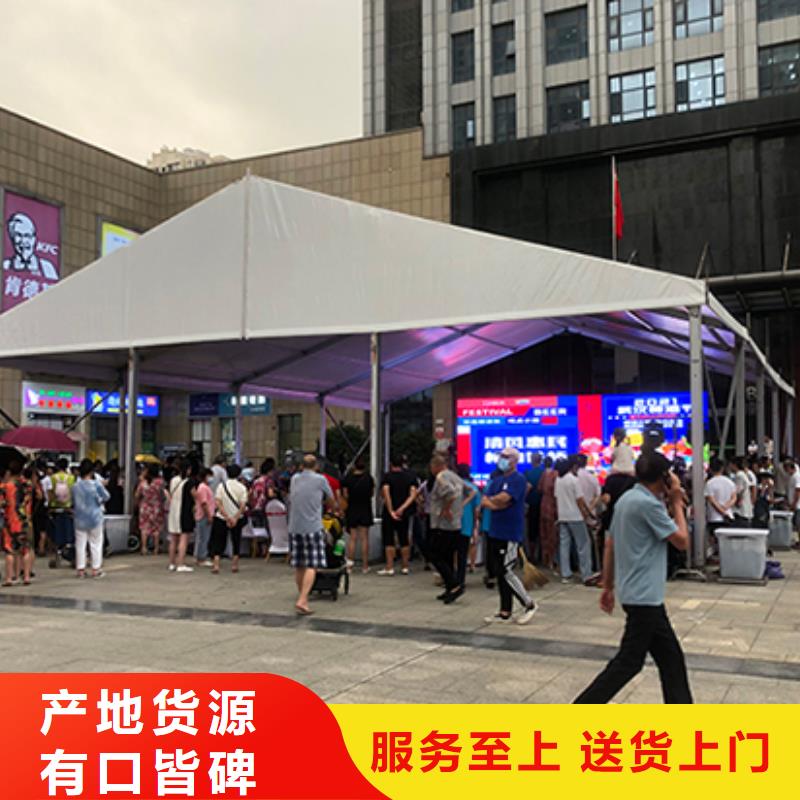 铁马桌椅出租-实业厂家