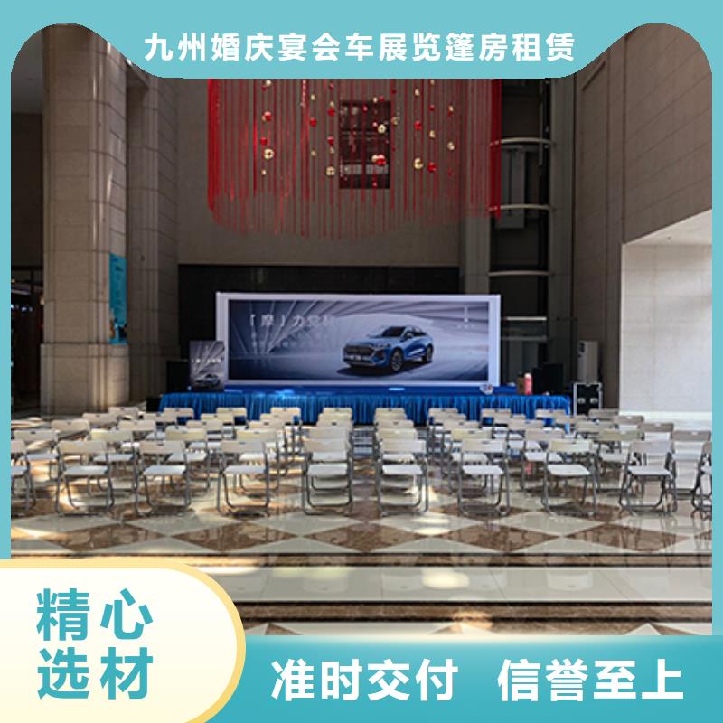 武汉黑1米线帐篷租赁信息放心选择