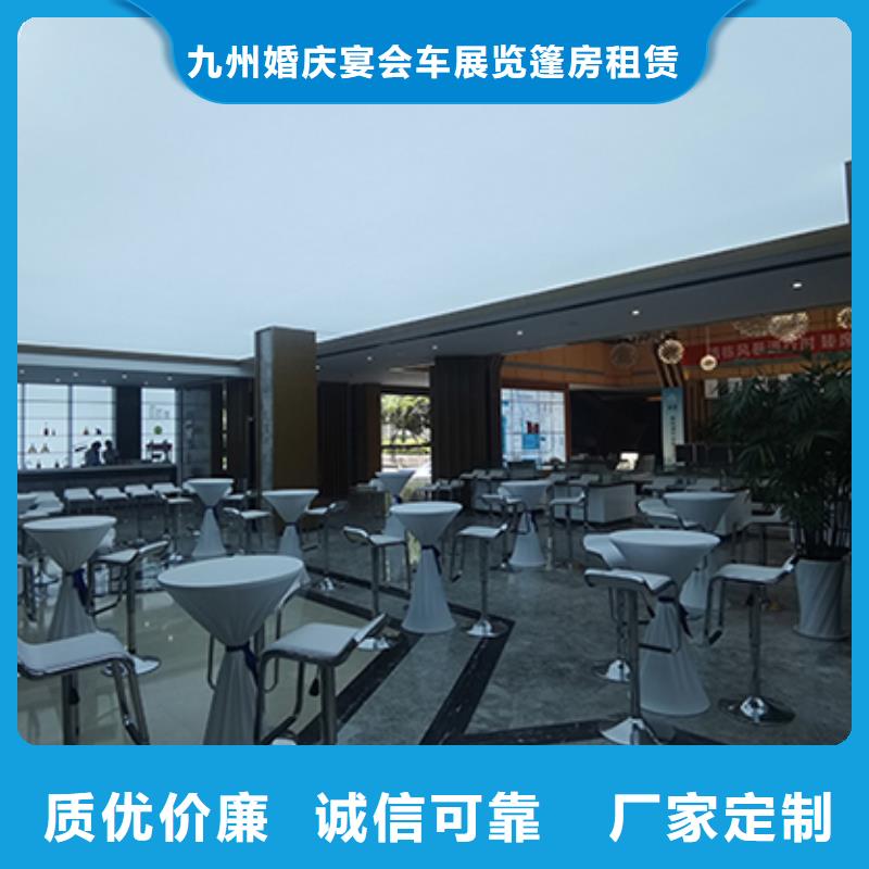 注水道旗租售-热线开通中