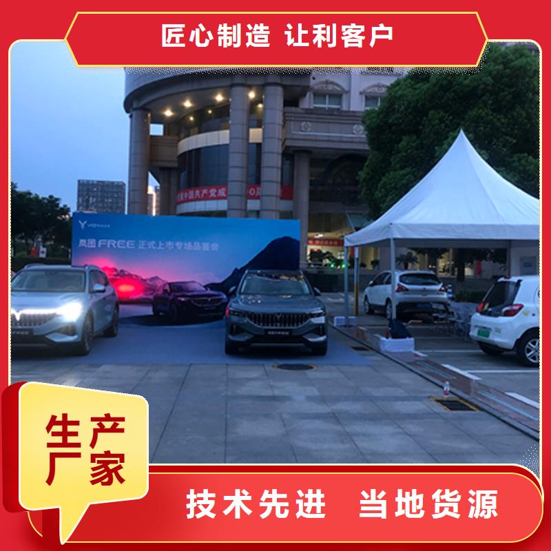 铁马护栏出租篷房帐篷出租质优价廉