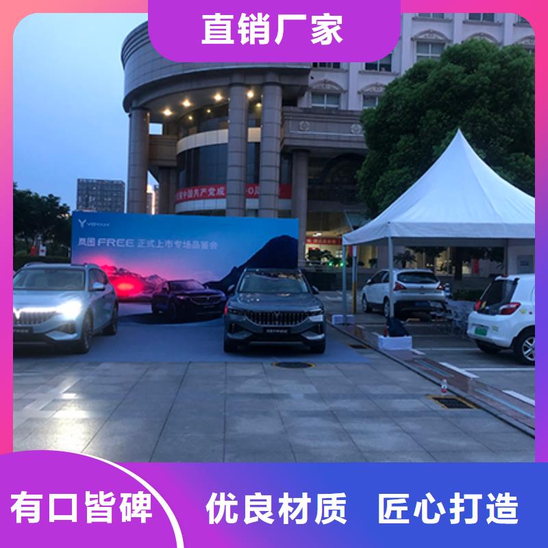 【铁马护栏出租红色篷房租赁售后保障】
