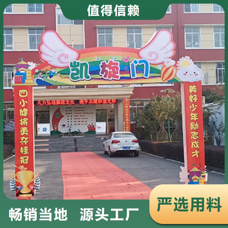 铁马护栏出租篷房帐篷出租方便快捷
