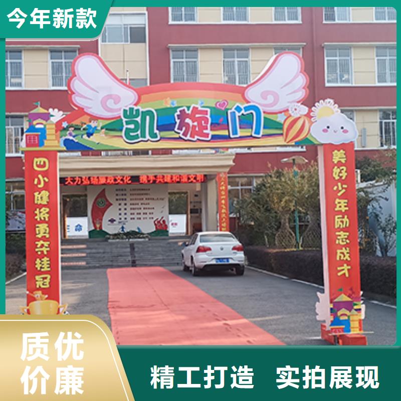 武汉铁马出租铁马护栏武汉九州铁马