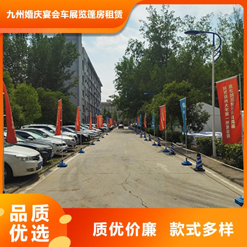 铁马护栏出租_欧式篷房出租精英团队