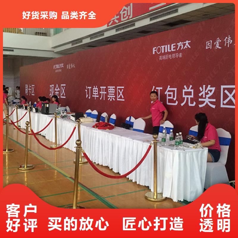 武汉铁马出租铁马沙发出租铁马出租公司