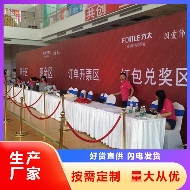 铁马护栏出租展览篷房租赁先进的技术