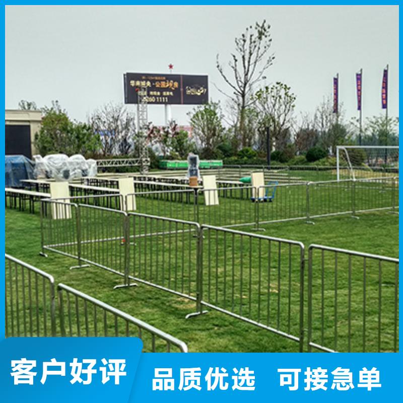 武汉铁马护栏租赁反光锥为您介绍