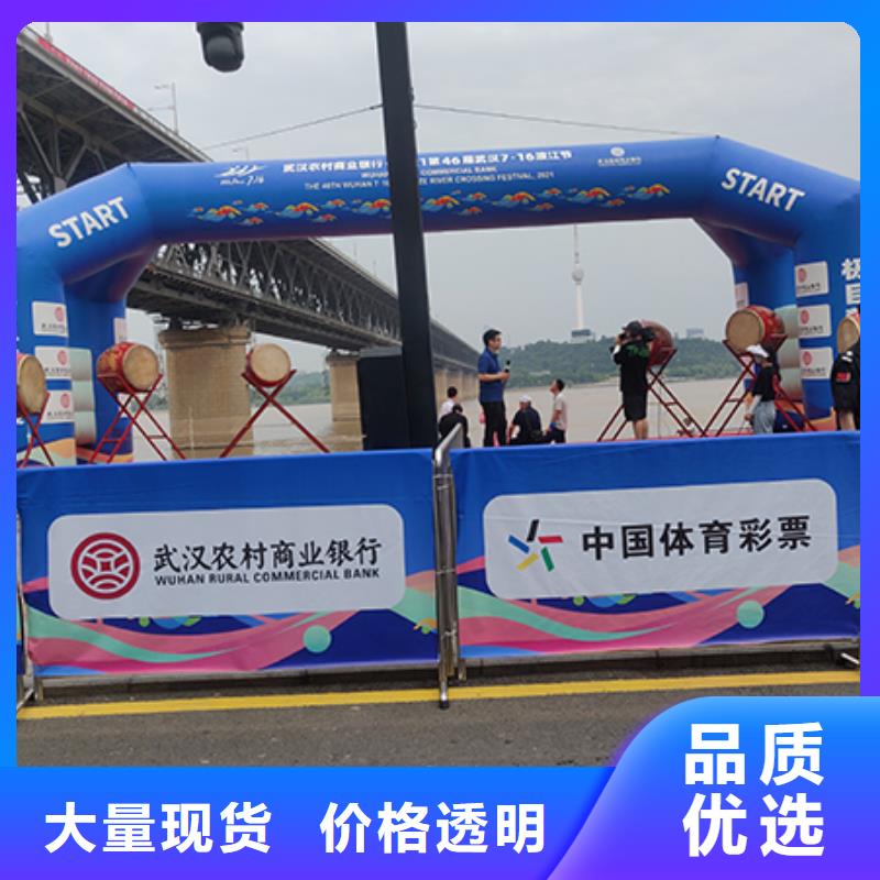 武汉铁马出租沙发凳子桌椅沙发