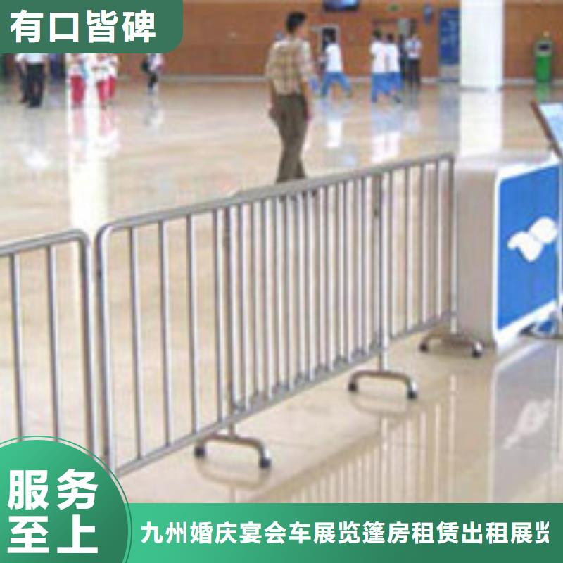 不锈钢铁马租赁值得信赖