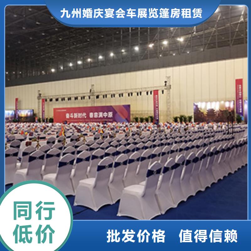 【铁马护栏出租】婚庆篷房租赁快速