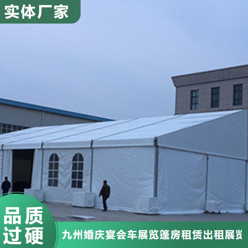 武汉铁马出租沙发凳子桌椅沙发