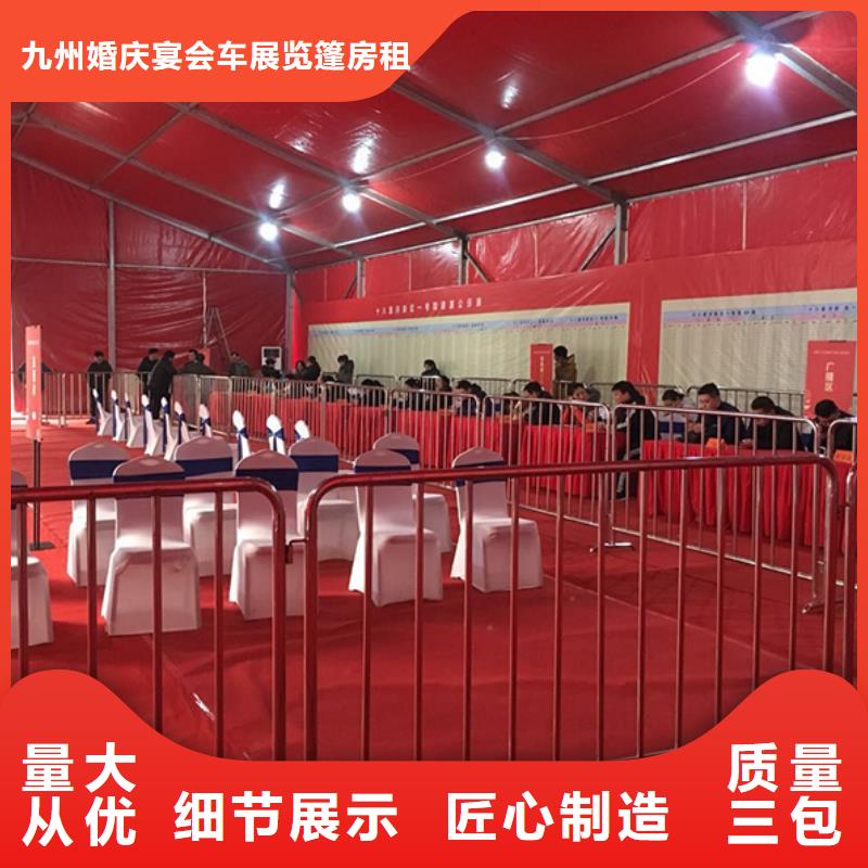 襄樊铁马护栏出租舞台桁架信息