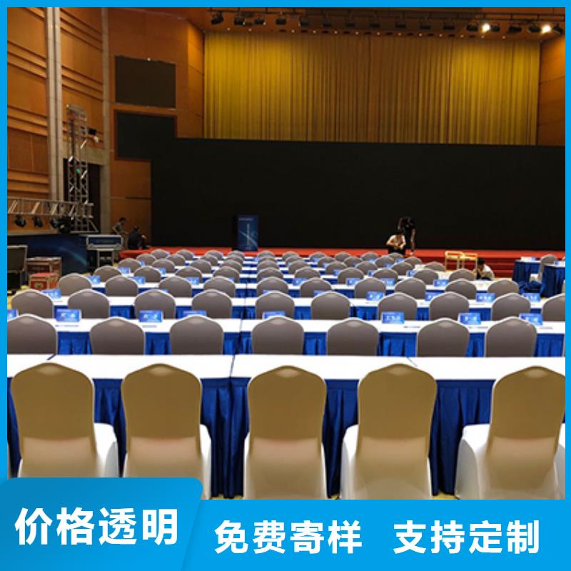 白沙县沙发凳子图片大量现货充足