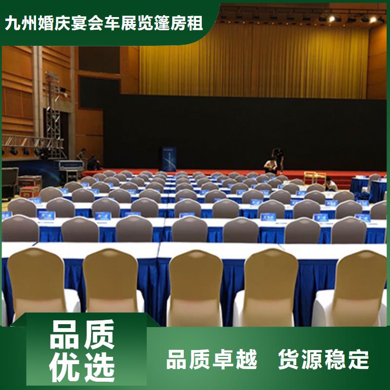 沙发租赁篷房租赁出租质优价廉