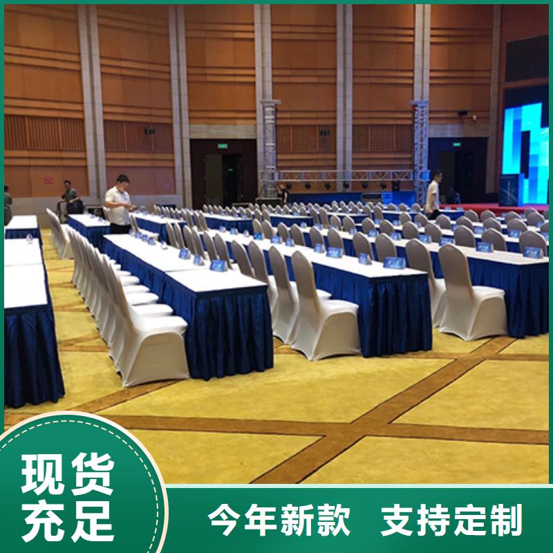 方形沙发墩租赁长条沙发租赁郑州九州
