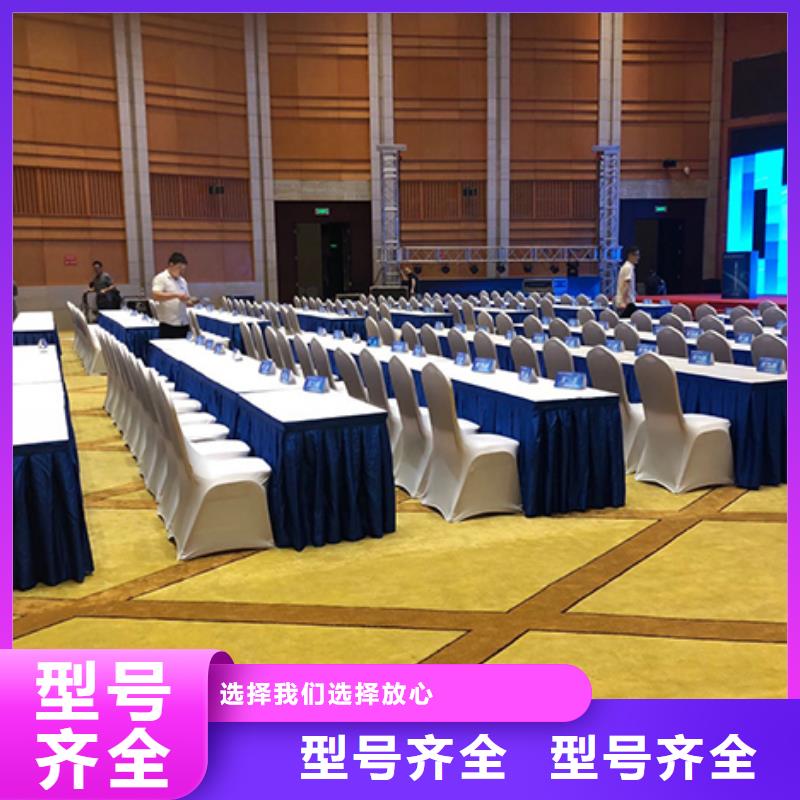 沙发出租沙发凳图片品质放心