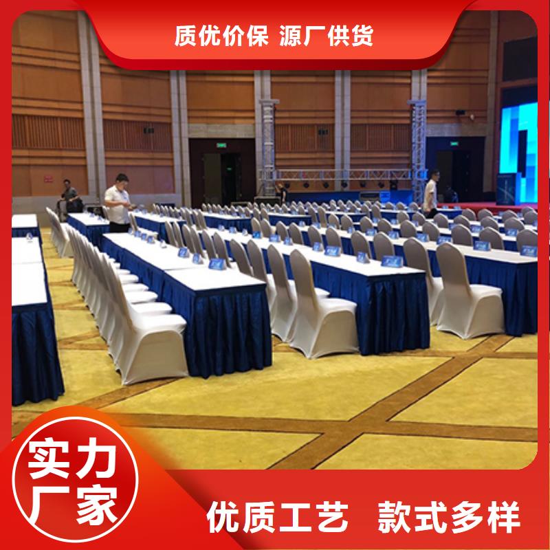 沙发租赁_出租活动篷房技术比较好