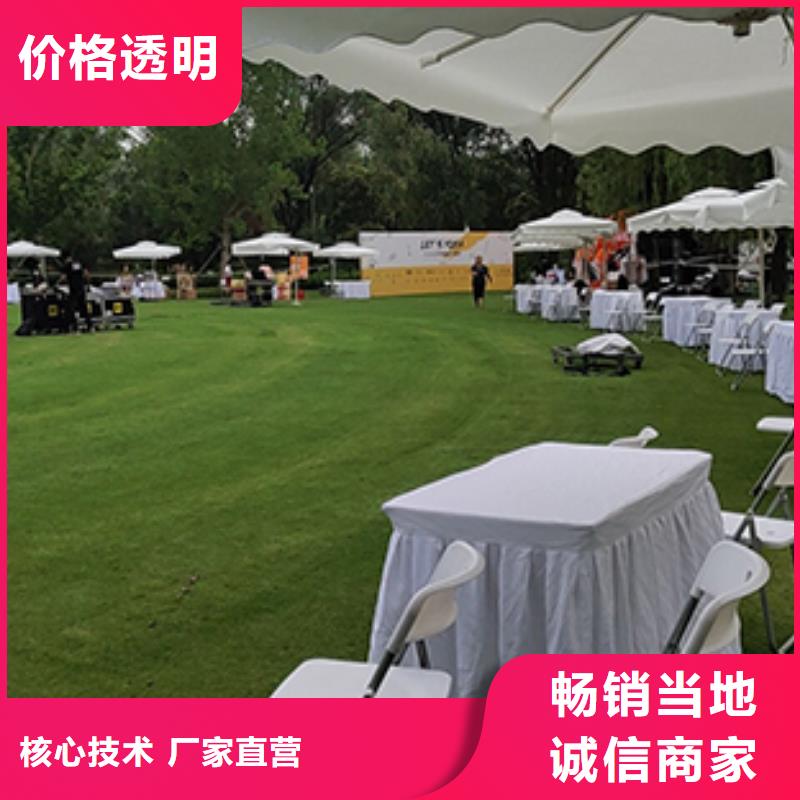 武汉沙发凳出租白色帐篷租赁品质优