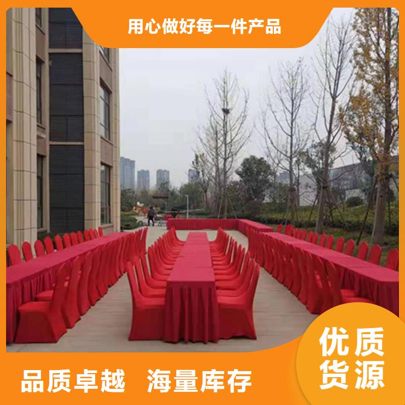 长条沙发凳休闲桌椅出租武汉九州