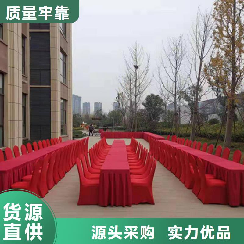 沙发条凳出租诚信企业