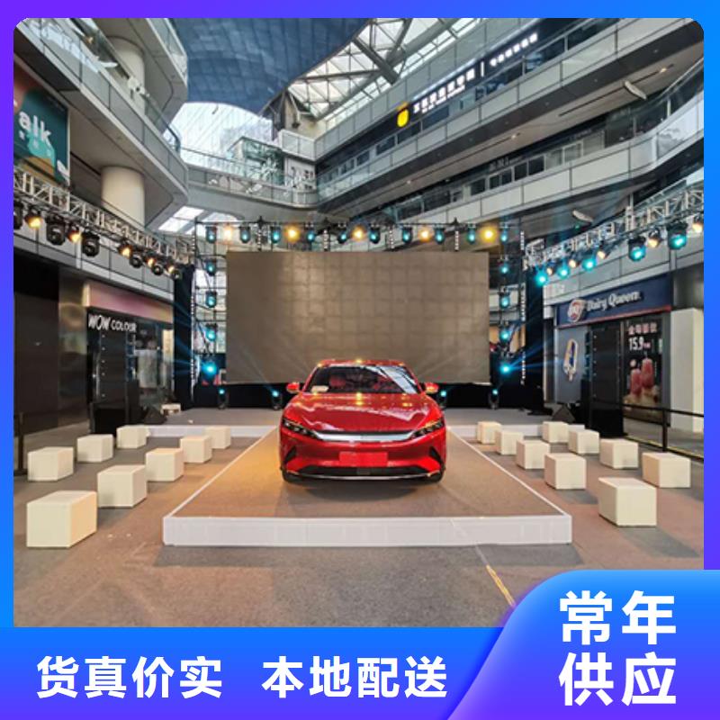 武汉帐篷租赁贵宾椅九州