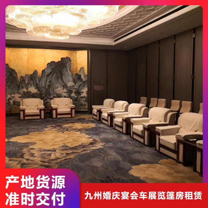 沙发出租沙发凳图片品质放心