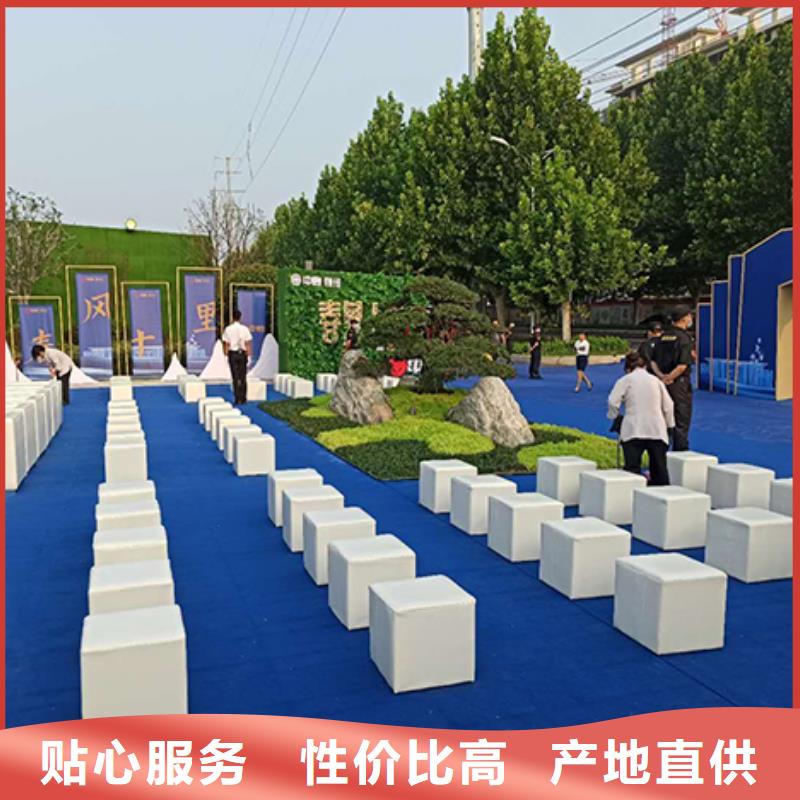 商务沙发出租沙发凳在线报价