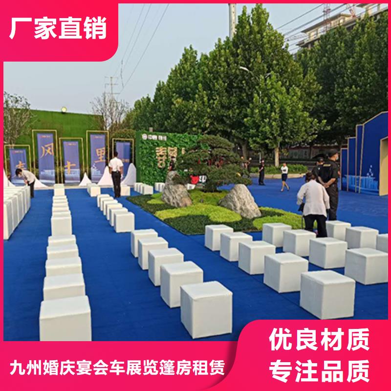 销售白色沙发出租_精选厂家