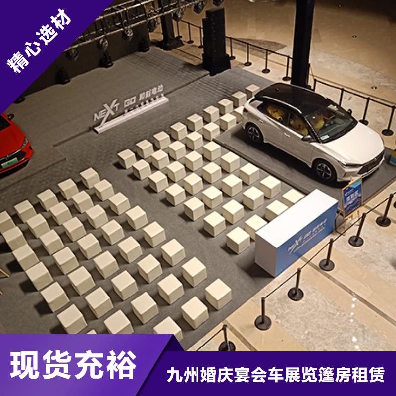 沙发租赁展览篷房出租价格低于同行