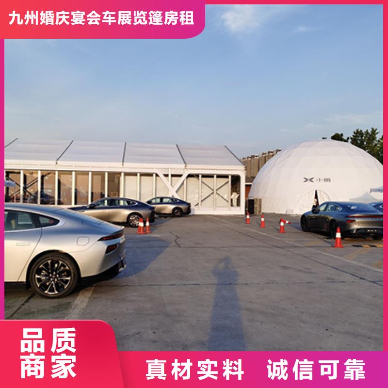 沙发条出租沙发条为您服务