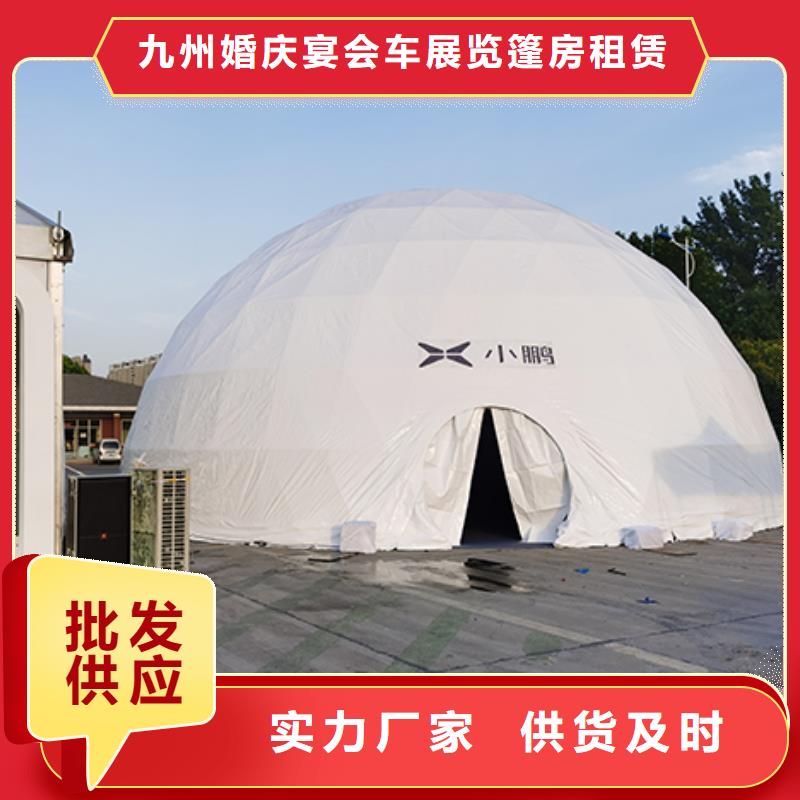 靠背沙发出租沙发条近期行情