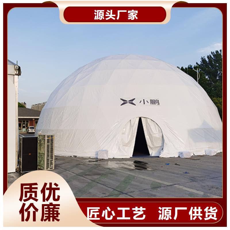 沙发出租沙发凳图片品质放心